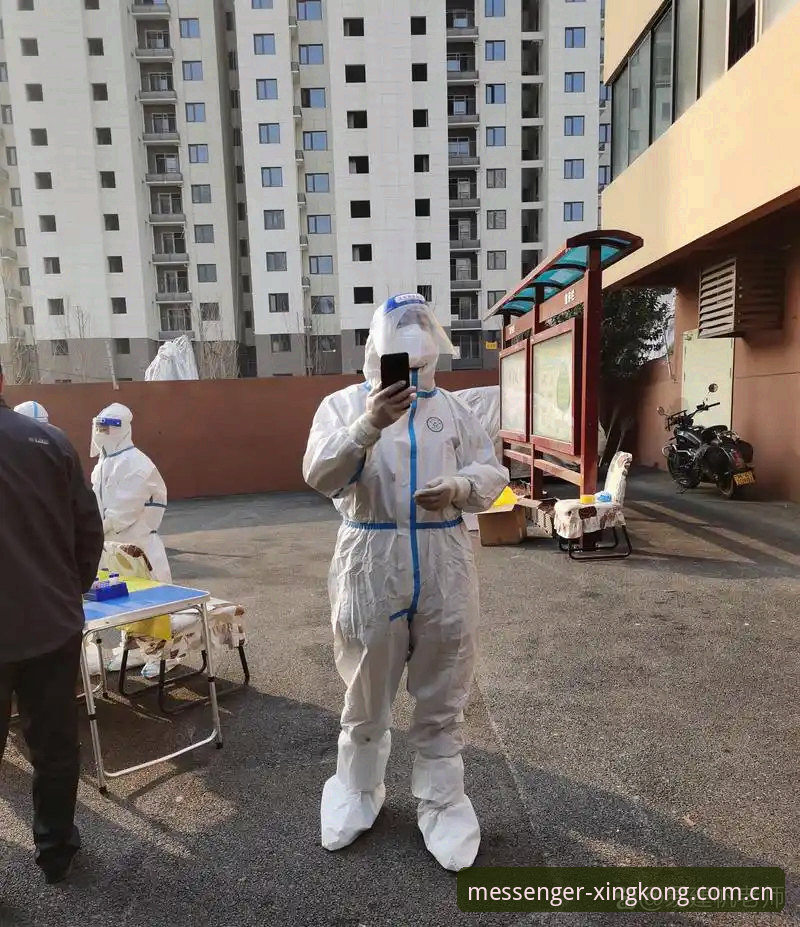 新手实测：空间信使C5FU中国版安全吗？一位用户的行权手记